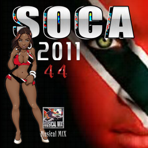 Soca 44 Fr