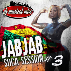 Jab Jab Session 2017 Ft